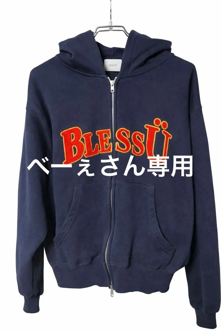 BlessU ジップアップパーカー ネイビー 刺繍ロゴ