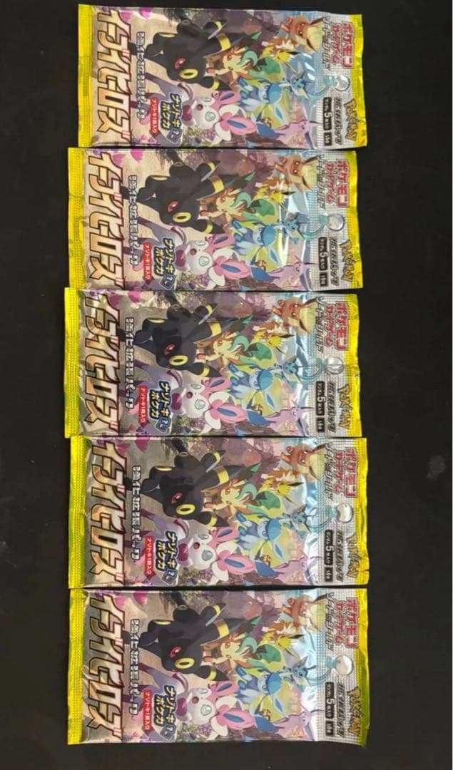 ポケカ　イーブイヒーローズ5パック