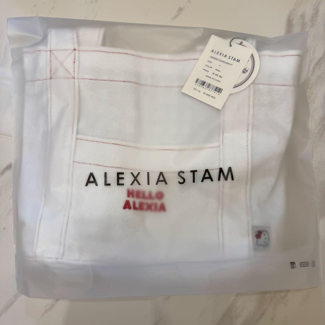 ALEXIASTAM サンリオ キティ 限定 ビーチバッグ トートバッグ 白