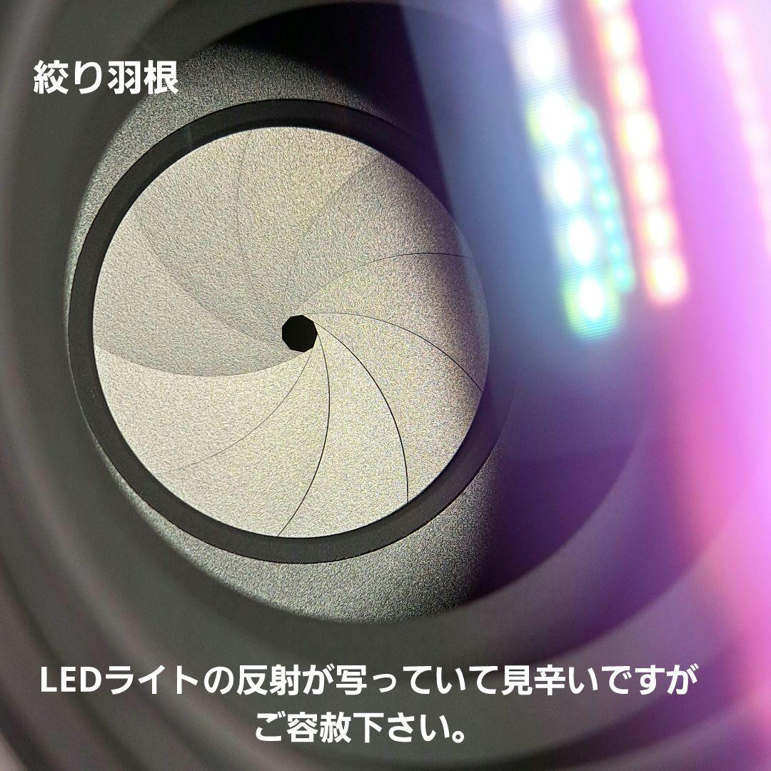 レンズ(単焦点) Nikon AI Nikkor ED 180mm F2.8S