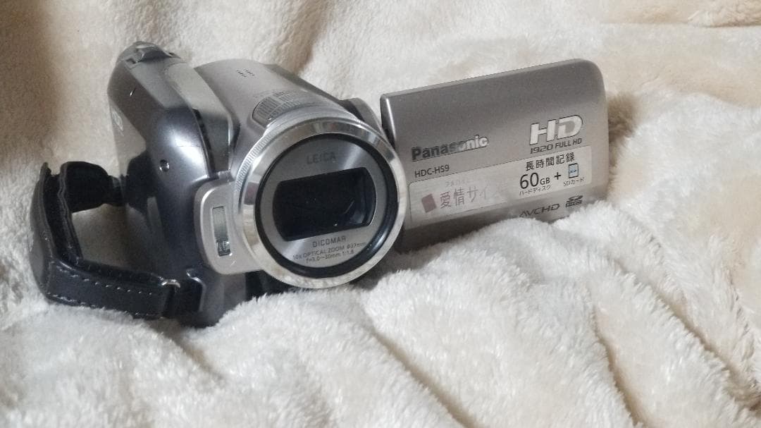 値下げpanasonicデジタルハイビジョンビデオカメラ