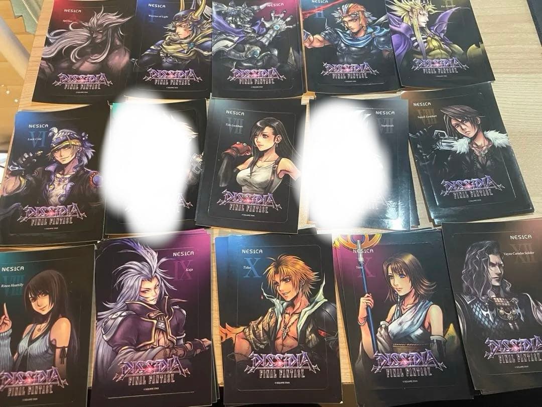 1枚200円ディシディアネシカシール