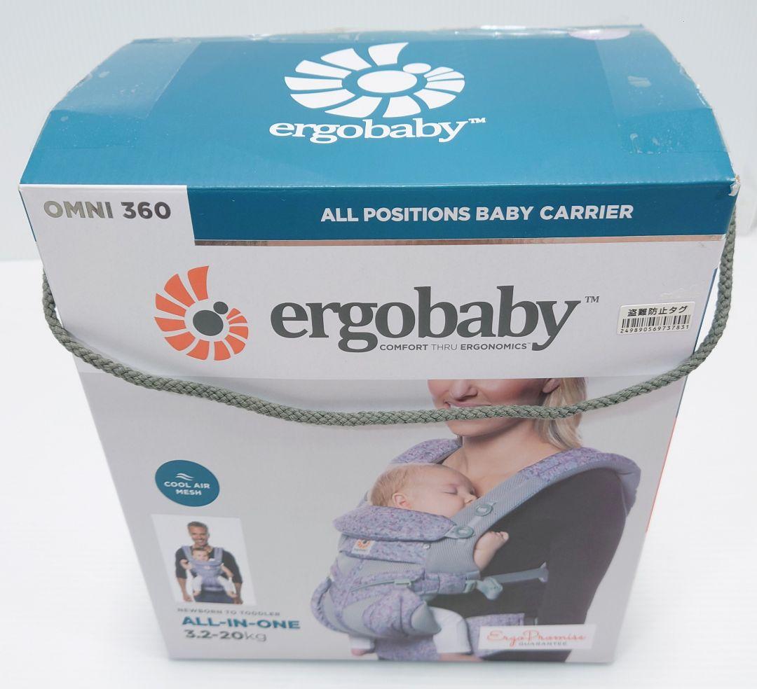 OMNI 360 CARRIER オムニ スリーシックスティ【美品】