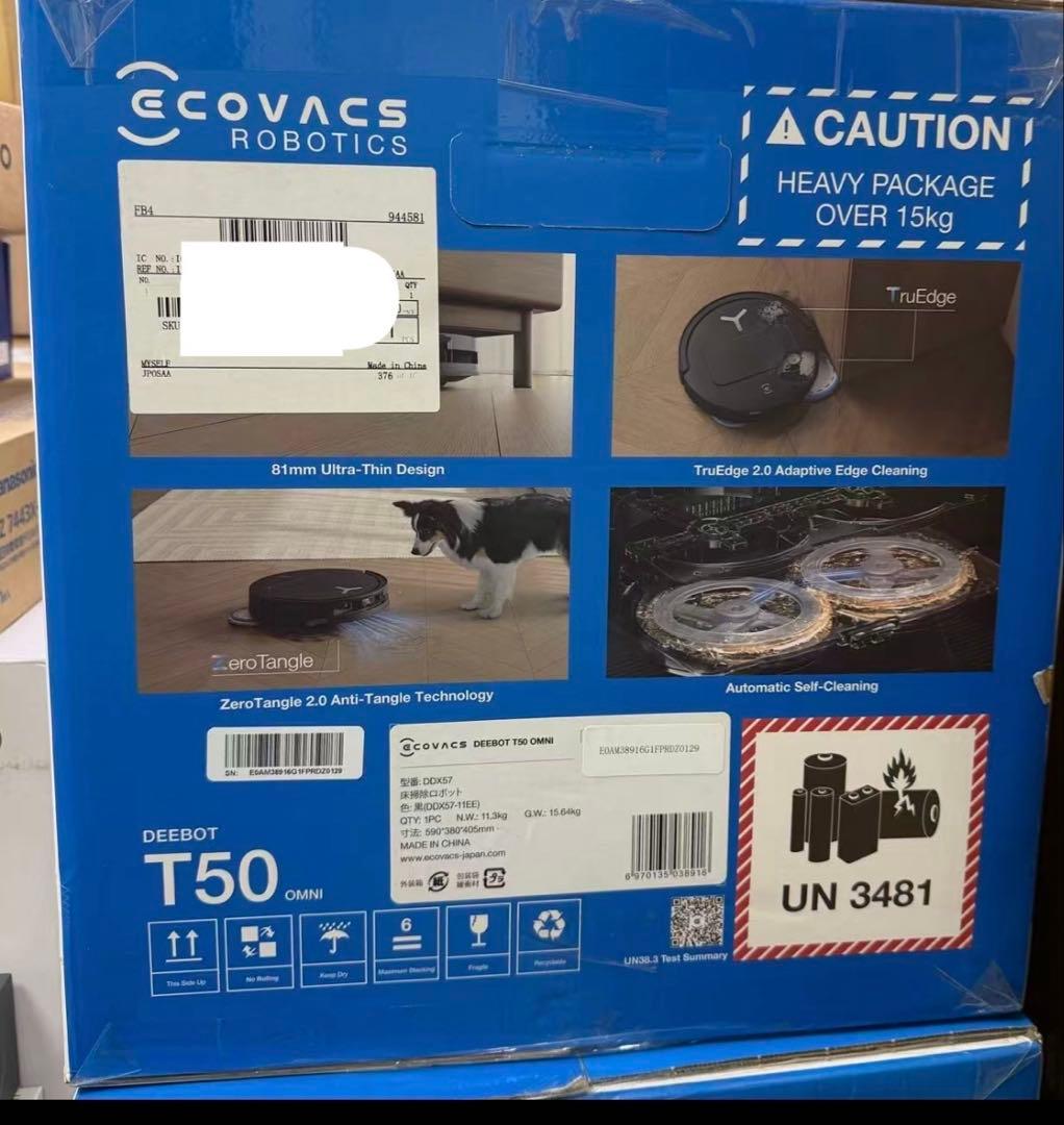 DEEBOT T50 OMNI (ブラック) ロボット 掃除機（超薄型、吸