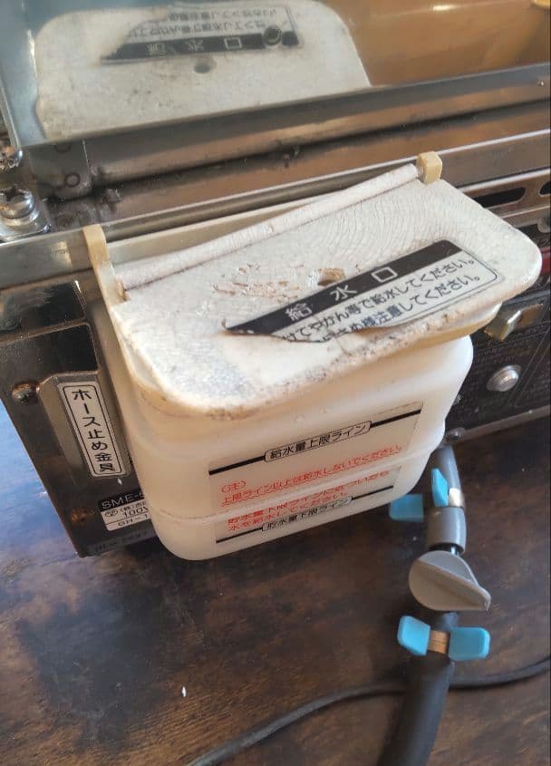 吉田金属製 中華まん保温機器 業務用 肉まん あんまん 蒸し器SME-545GH