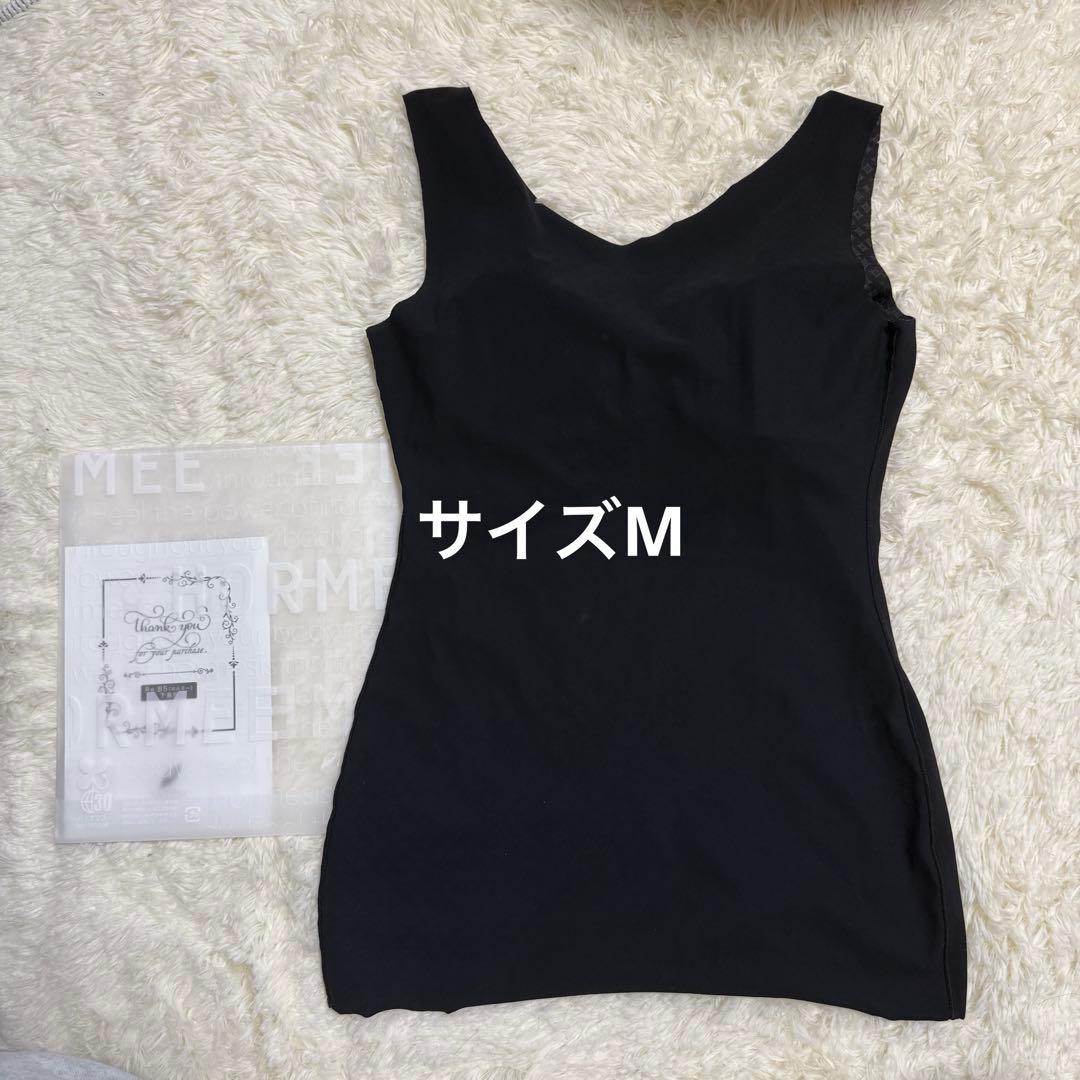 グランドイーワンズ ホルミーブラトップM