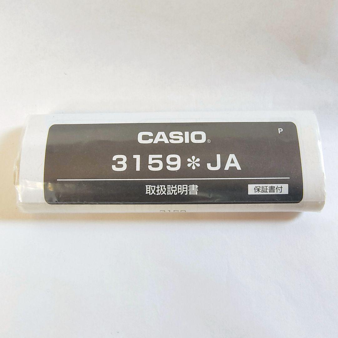 G-SHOCK GW-M5610BC 電波ソーラー 腕時計 備品付き ブラック