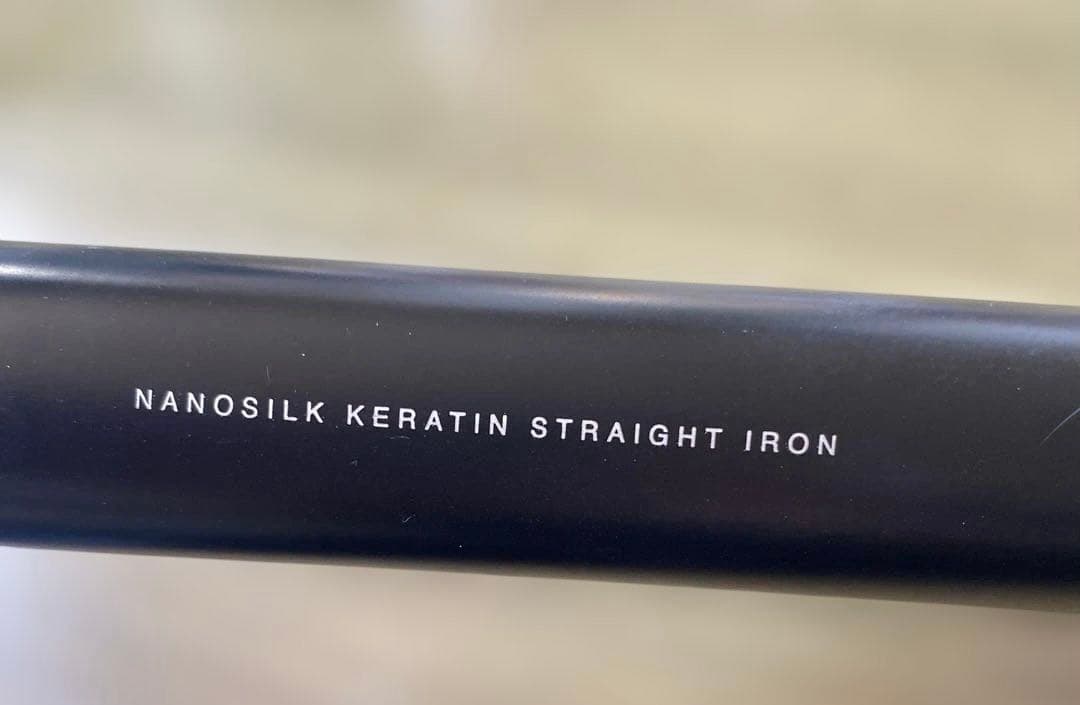 京極ストレートアイロン 本体のみ 箱無し