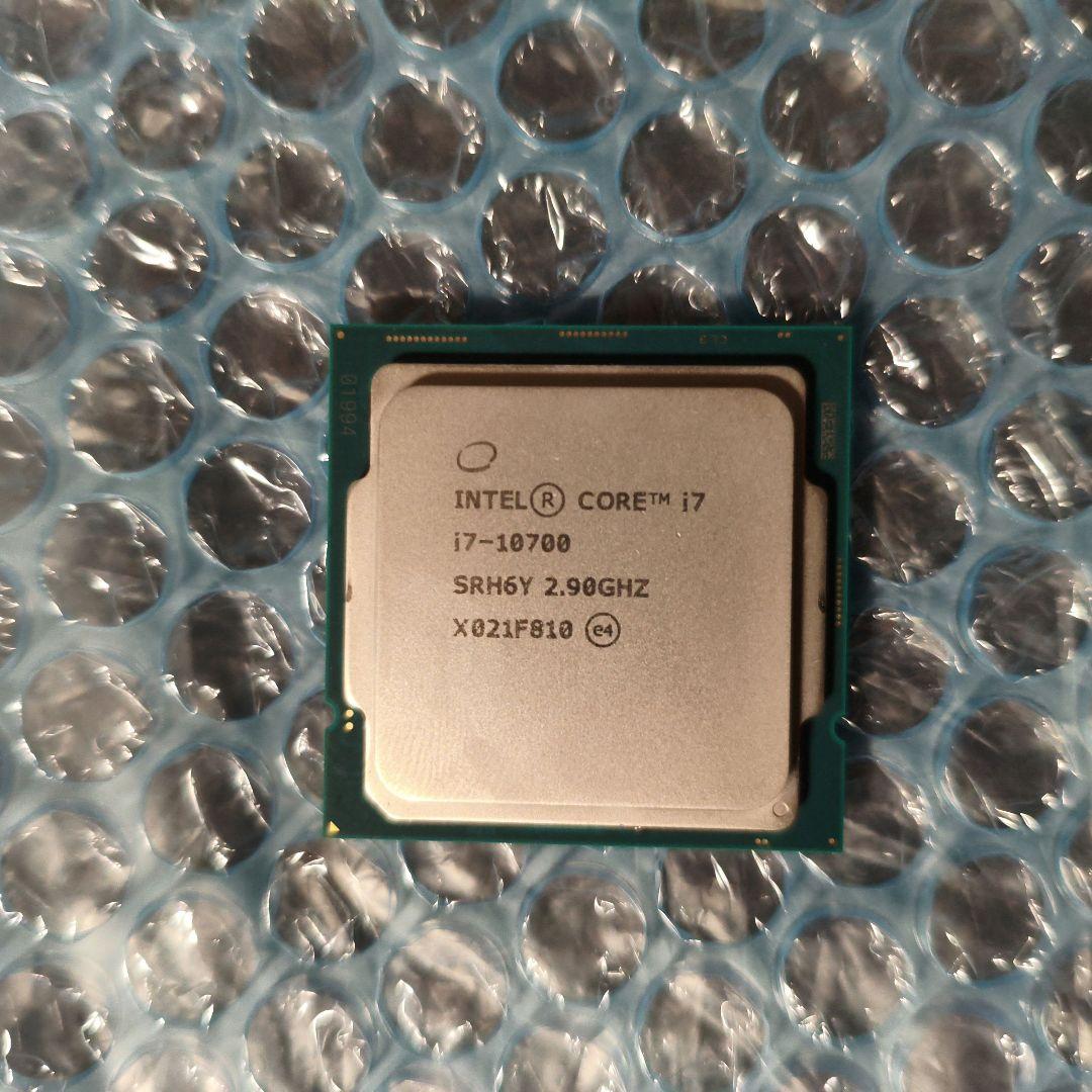 CPU Intel Core i7-10700 CPU