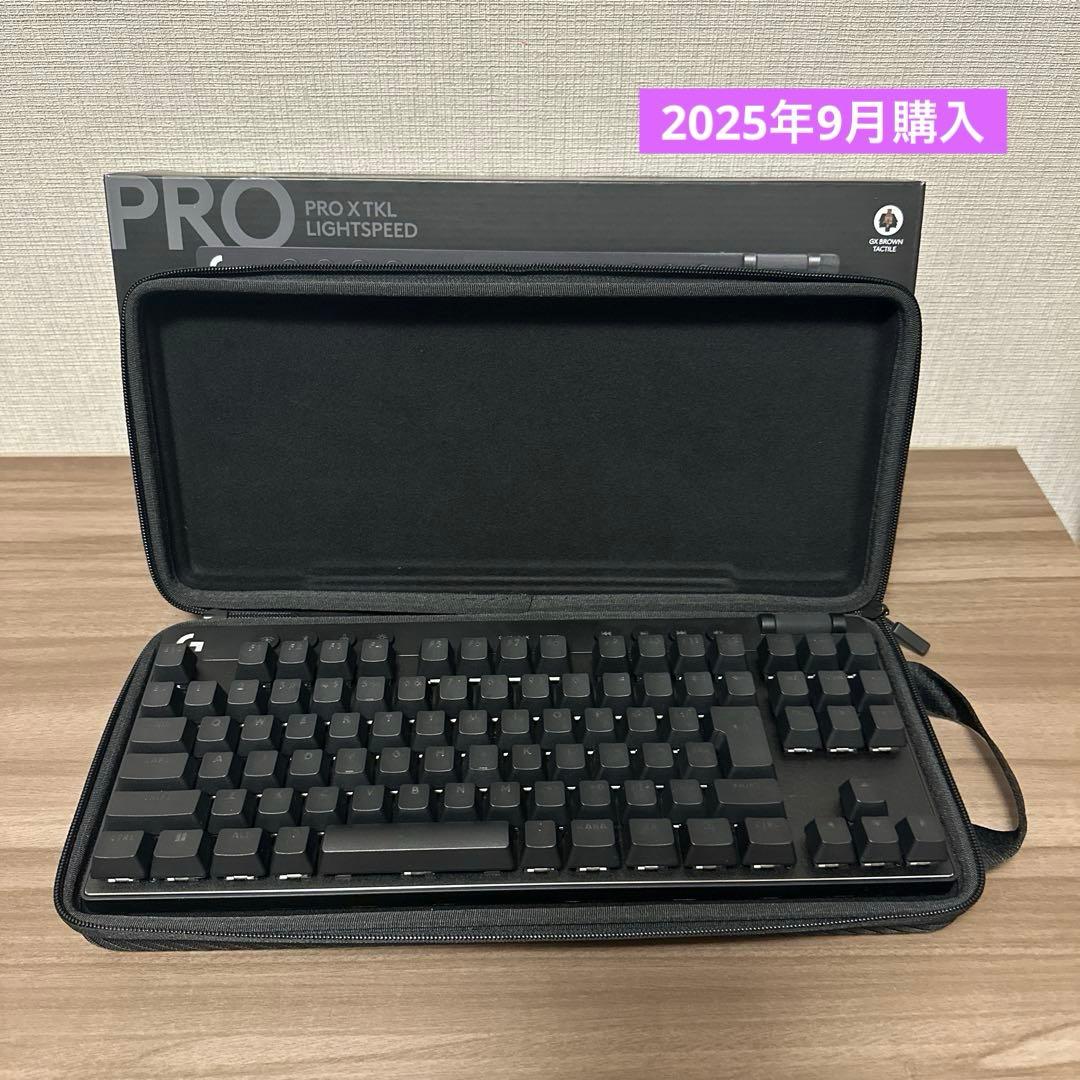 【Logicool G PRO X】ワイヤレス ゲーミングキーボード