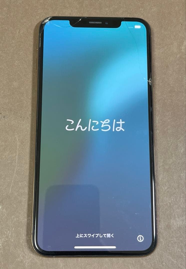 携帯電話本体 iPhoneXS max 64GB