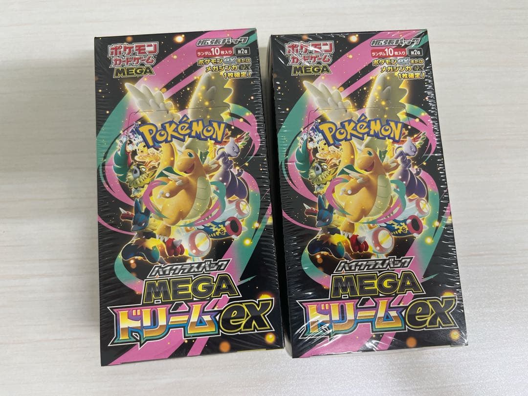 ポケモンカードゲーム MEGAドリームex 2BOX シュリンク付　新品、未開封
