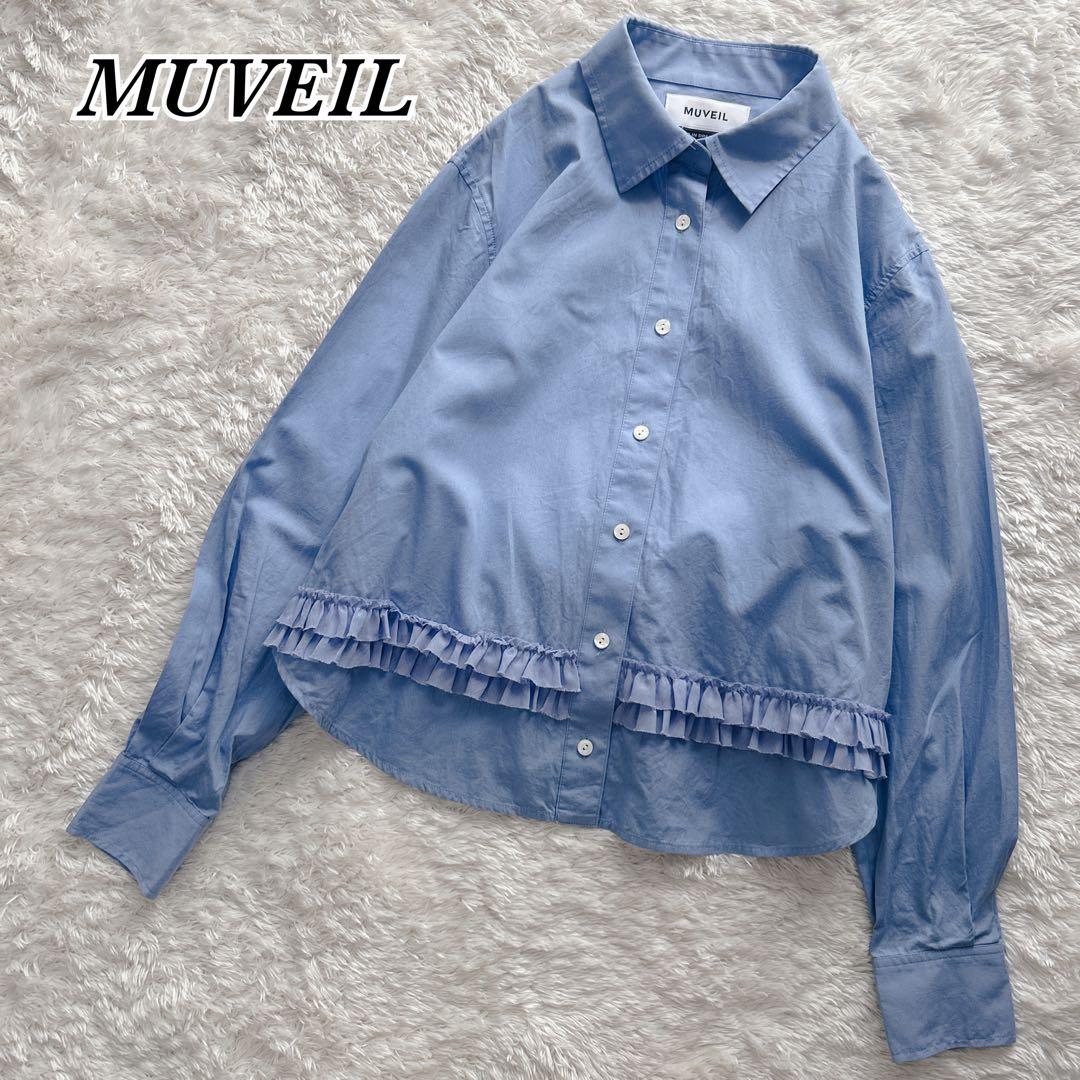 MUVEIL ミュベール バックフリルブラウス サックスブルー 38 M