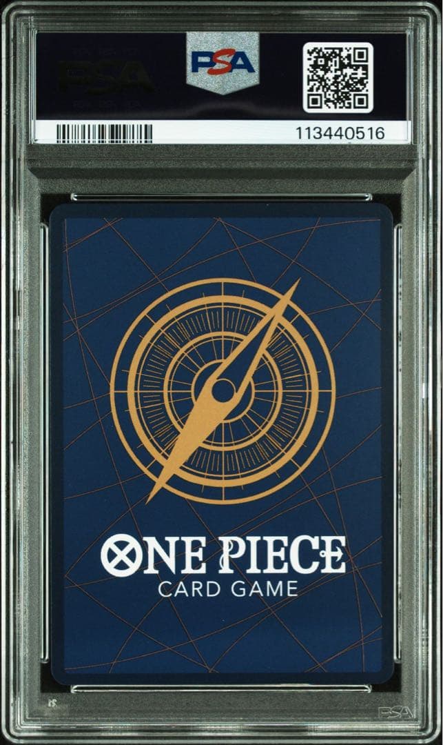 PSA10 ロー コミパラ 王族の血統 BOX