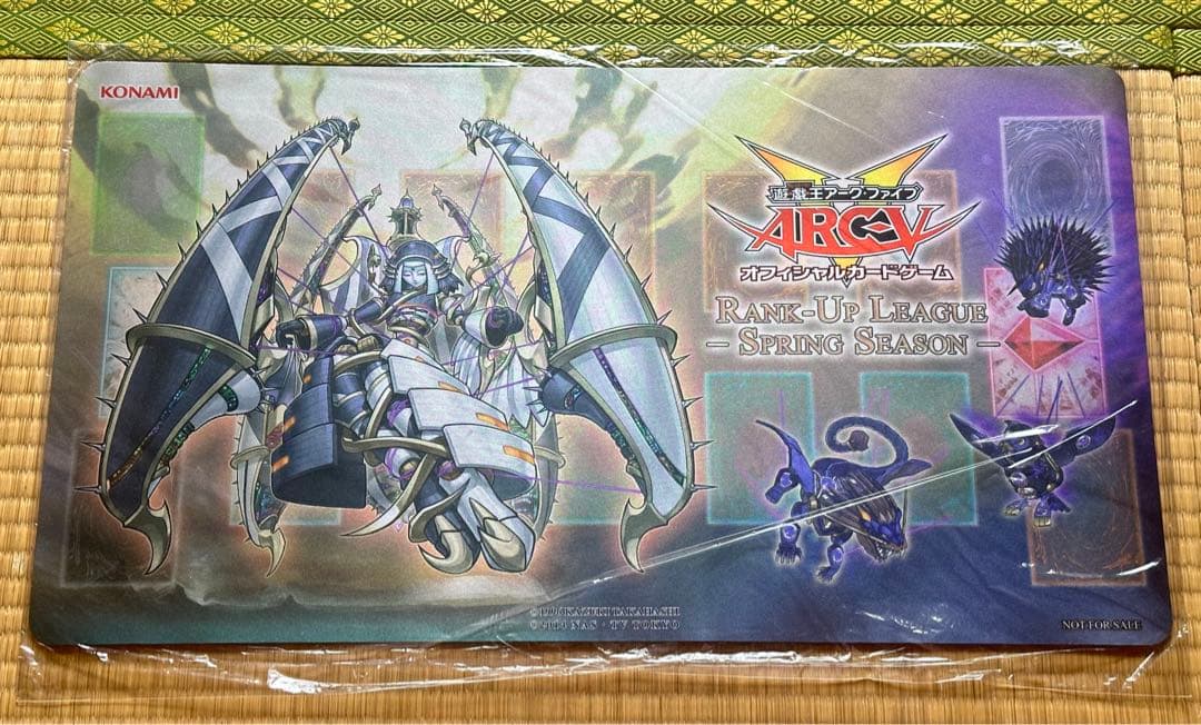 05遊戯王 公式 プレイマット エルシャドール・シェキナーガ