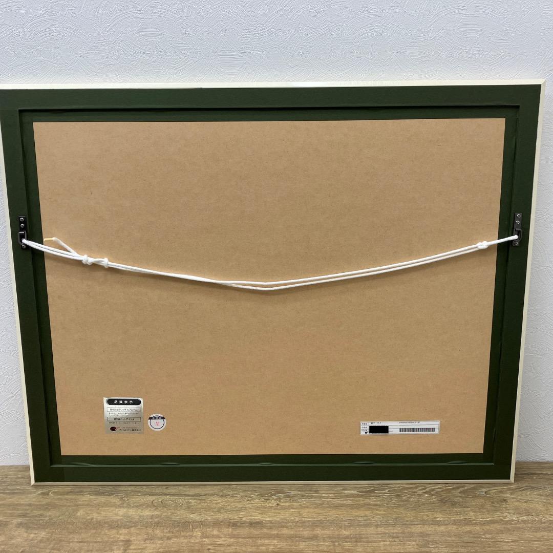 美品 鈴平ひろ 版画 BEST FRIENDⅡ 直筆サイン入り SHUFFLE!