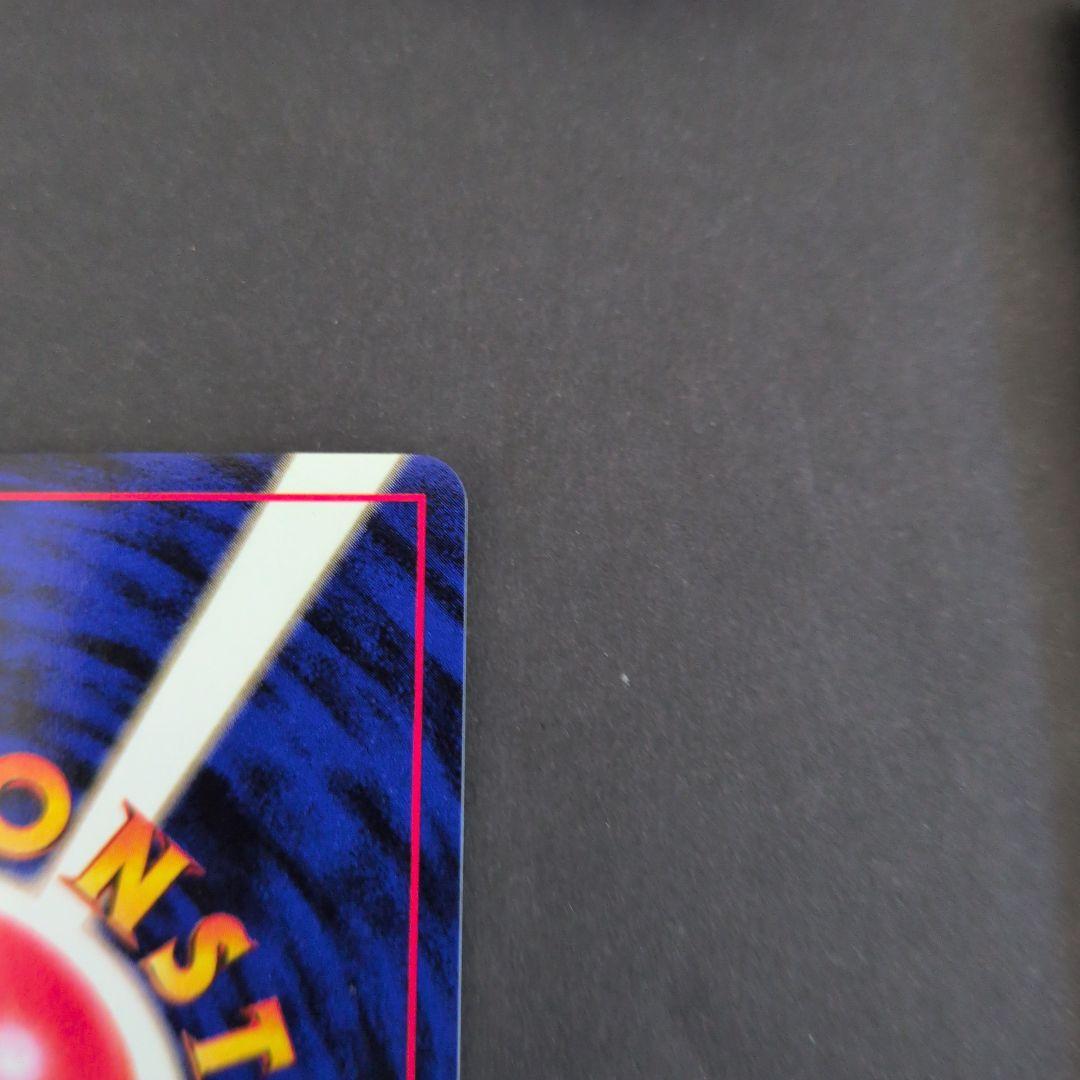 ピカチュウ ● 第1弾拡張パック 第一弾拡張シート開封済みパック×2 全19枚