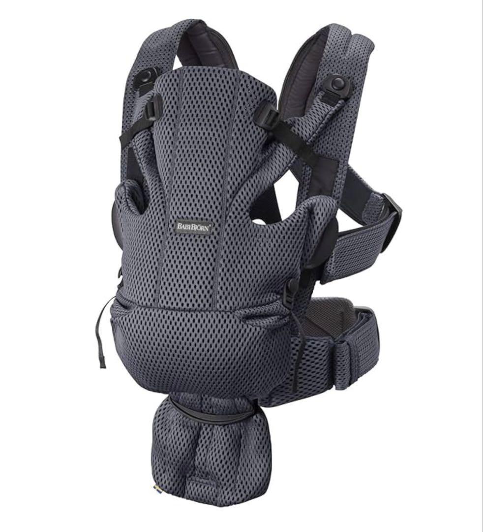 超美品　ベビービョルン ベビーキャリア MOVE エアリーメッシュ