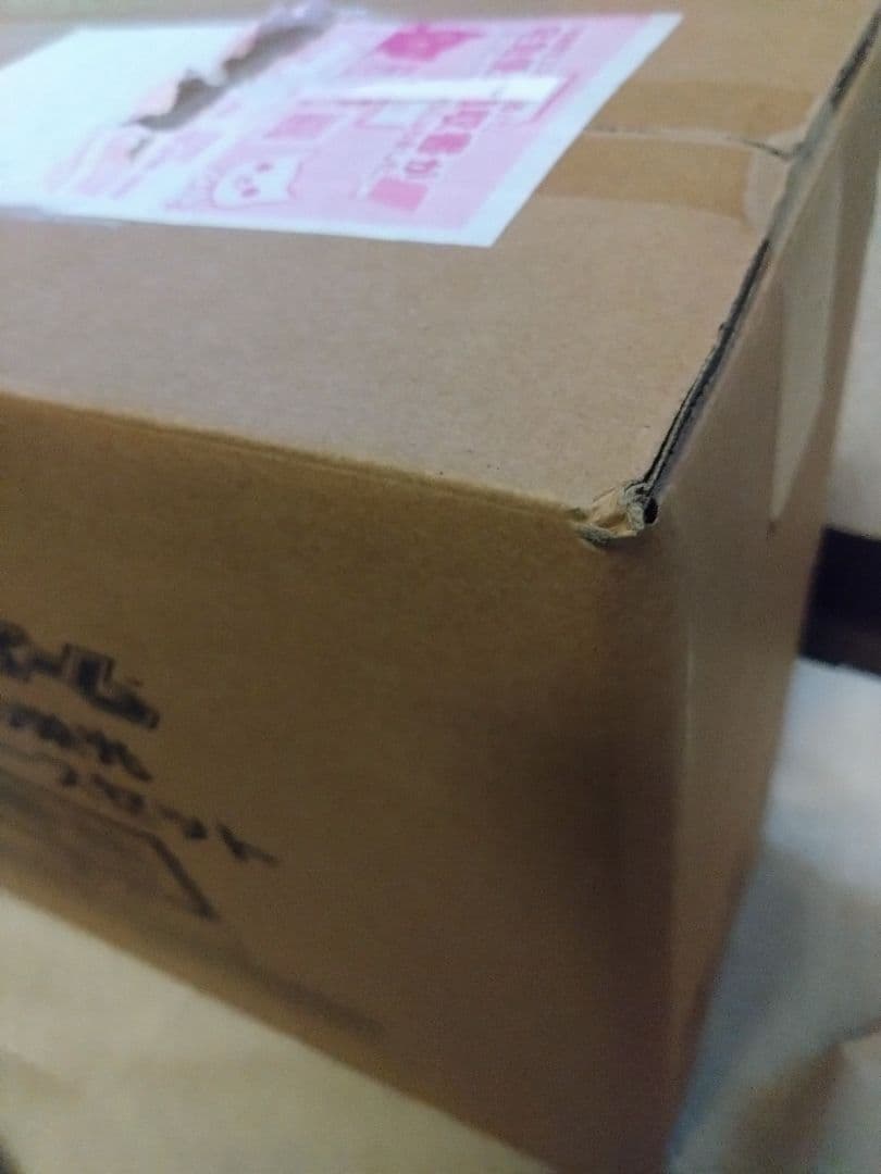 ロケット団の栄光 アタッシュケースセット 新品未開封