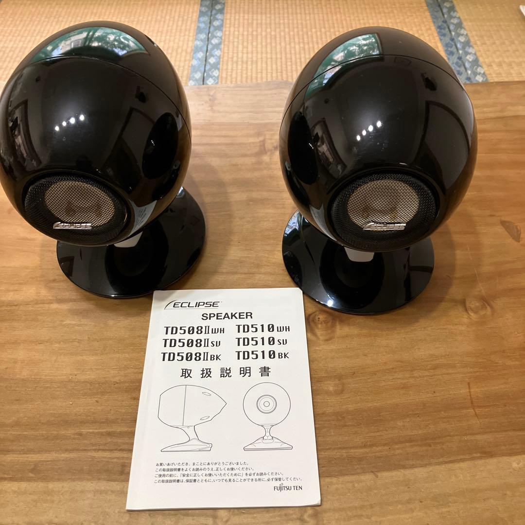 Eclipse TD508MK2 取扱説明書付き