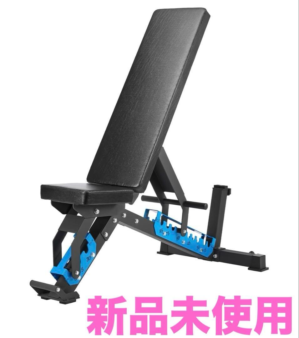 Magic Lifeトレーニングベンチ 家庭用 折りたたみ式