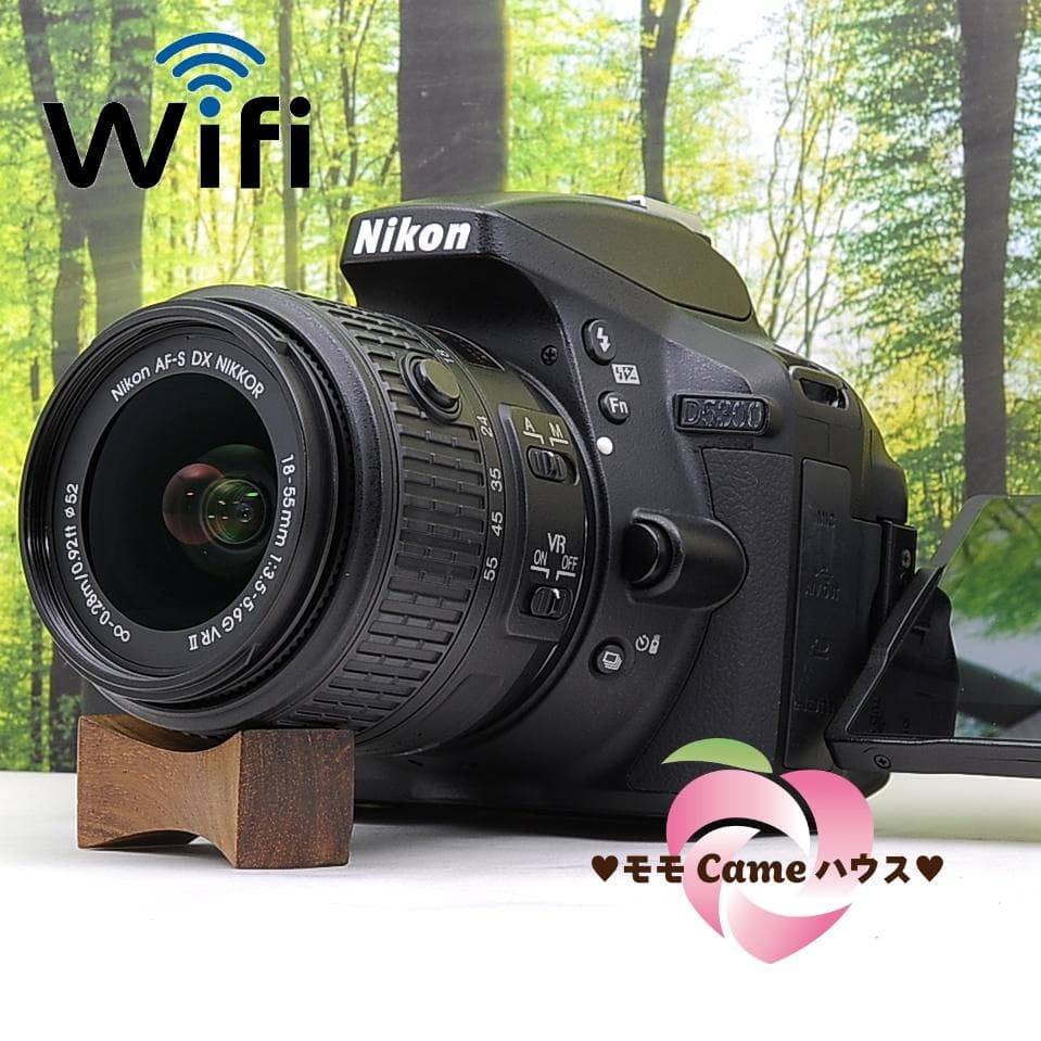 ショット数8005枚！WiFi機能付☆Nikon D5300☆初めての一眼レフに