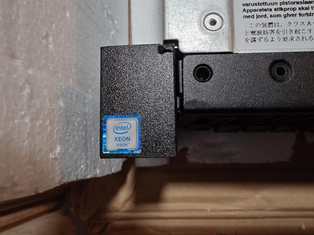 Lenovo サーバー Intel Xeon搭載