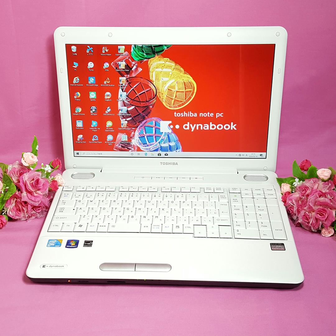 白色✱Dynabook✱Windows10✱大容量✱オフィス✱テンキ✱Wi-Fi