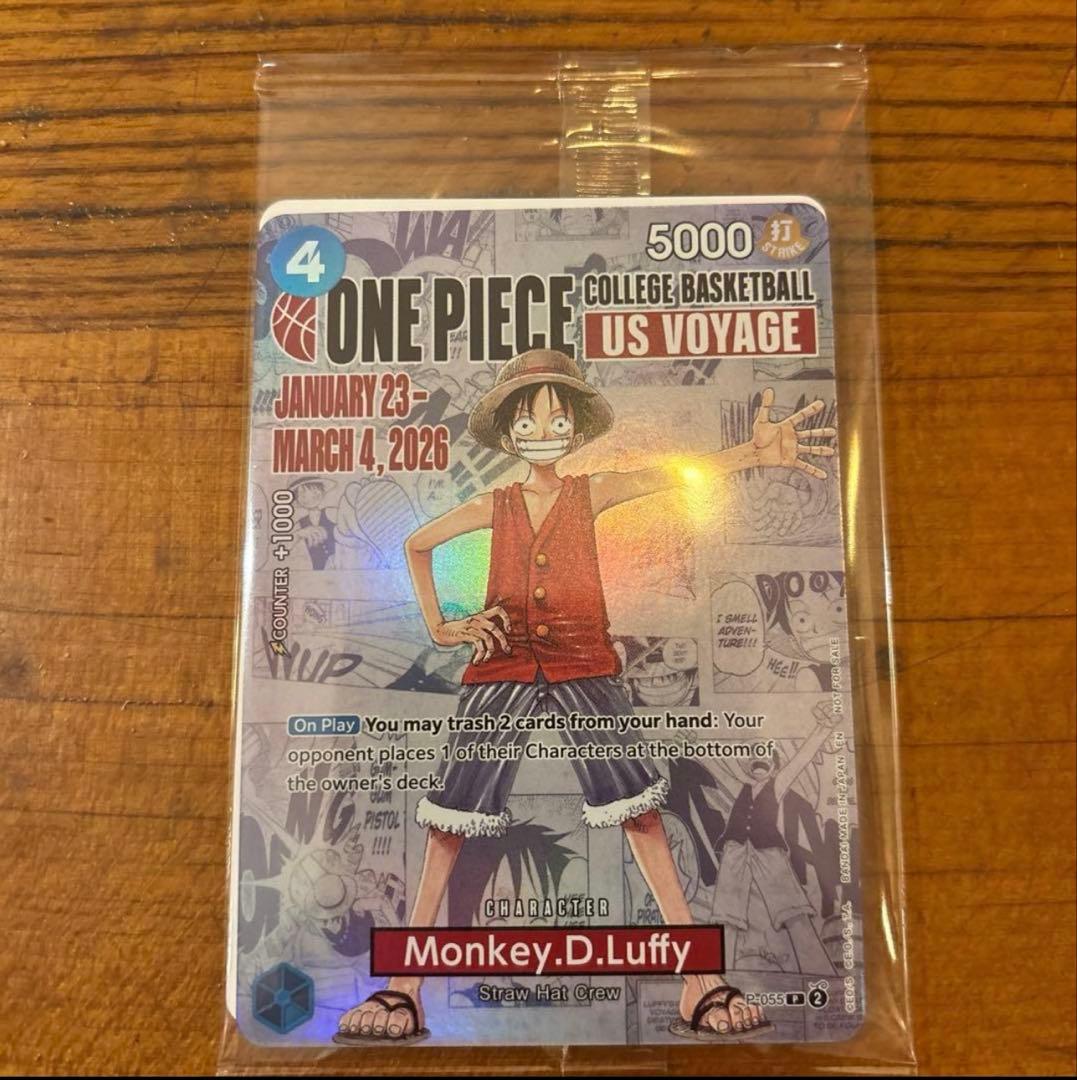 あ*あ様 ワンピース ルフィ US Voyage 米国大学バスケ コラボ プロモ