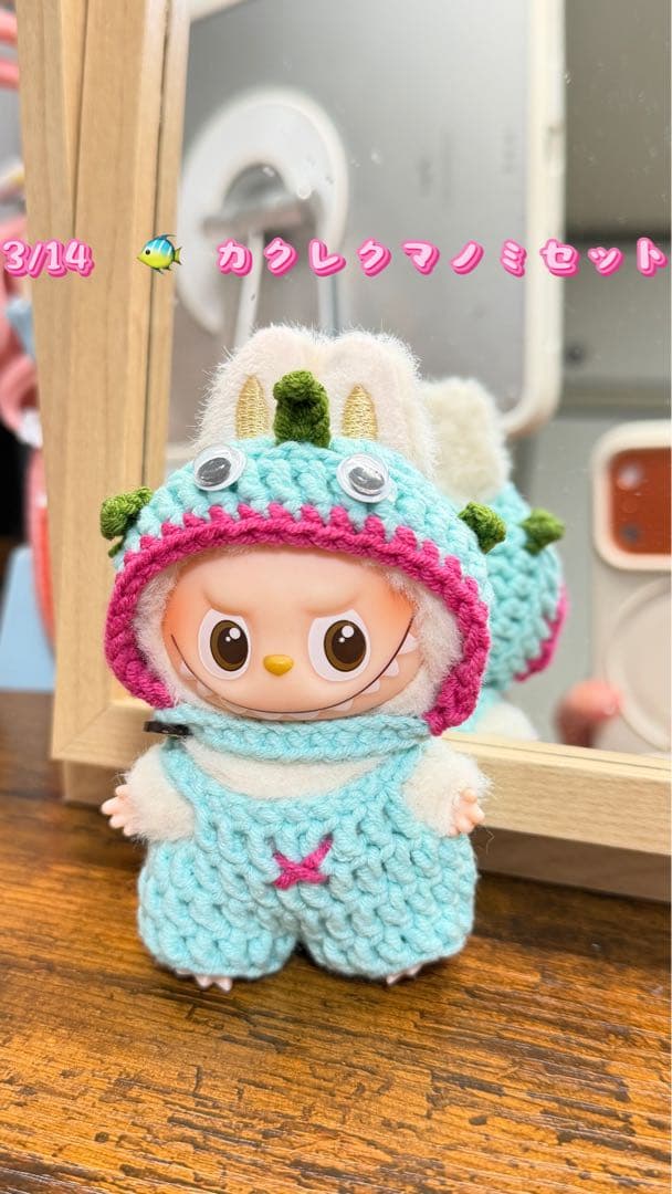 K&Uリンク(更新中)