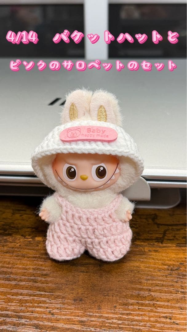 K&Uリンク(更新中)