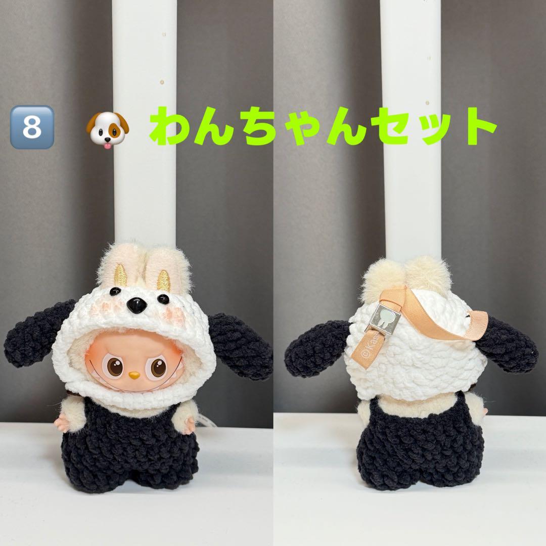 K&Uリンク(更新中)