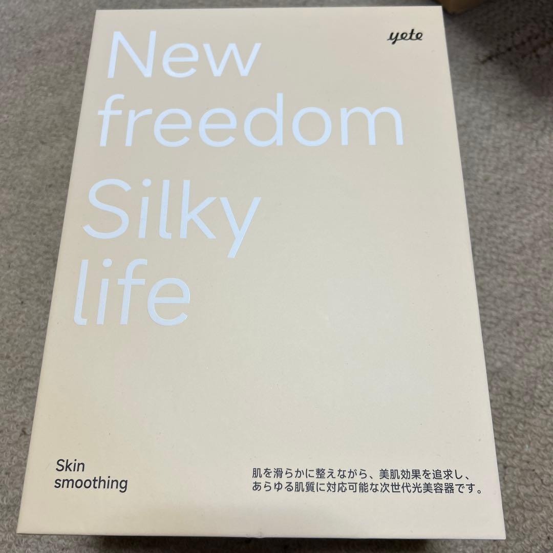 yoto New freedom Silky life 脱毛器