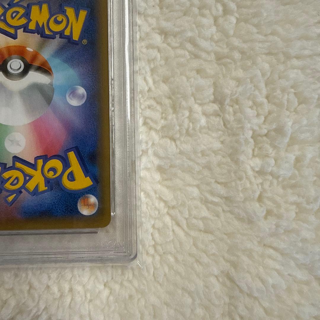 【PSA10】カメックス 25th プロモ S8a-P プロモ 003/025