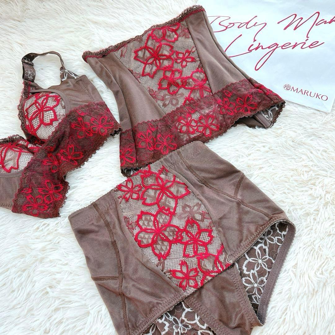 マルコ 補正下着 アヴァンセサクラ 3点 セット割 C70/M 未使用品 美品