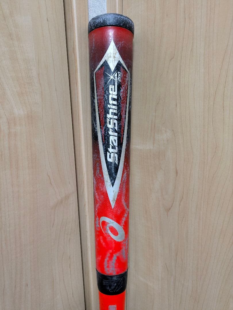 スターシャインセカンド 75cm 430g アシックス