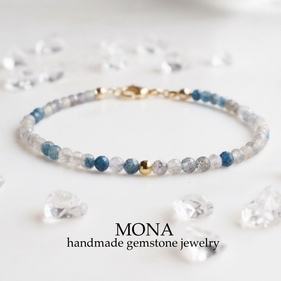 【Ruby】希少石ゴールデンマイカの大粒ネックレストップ