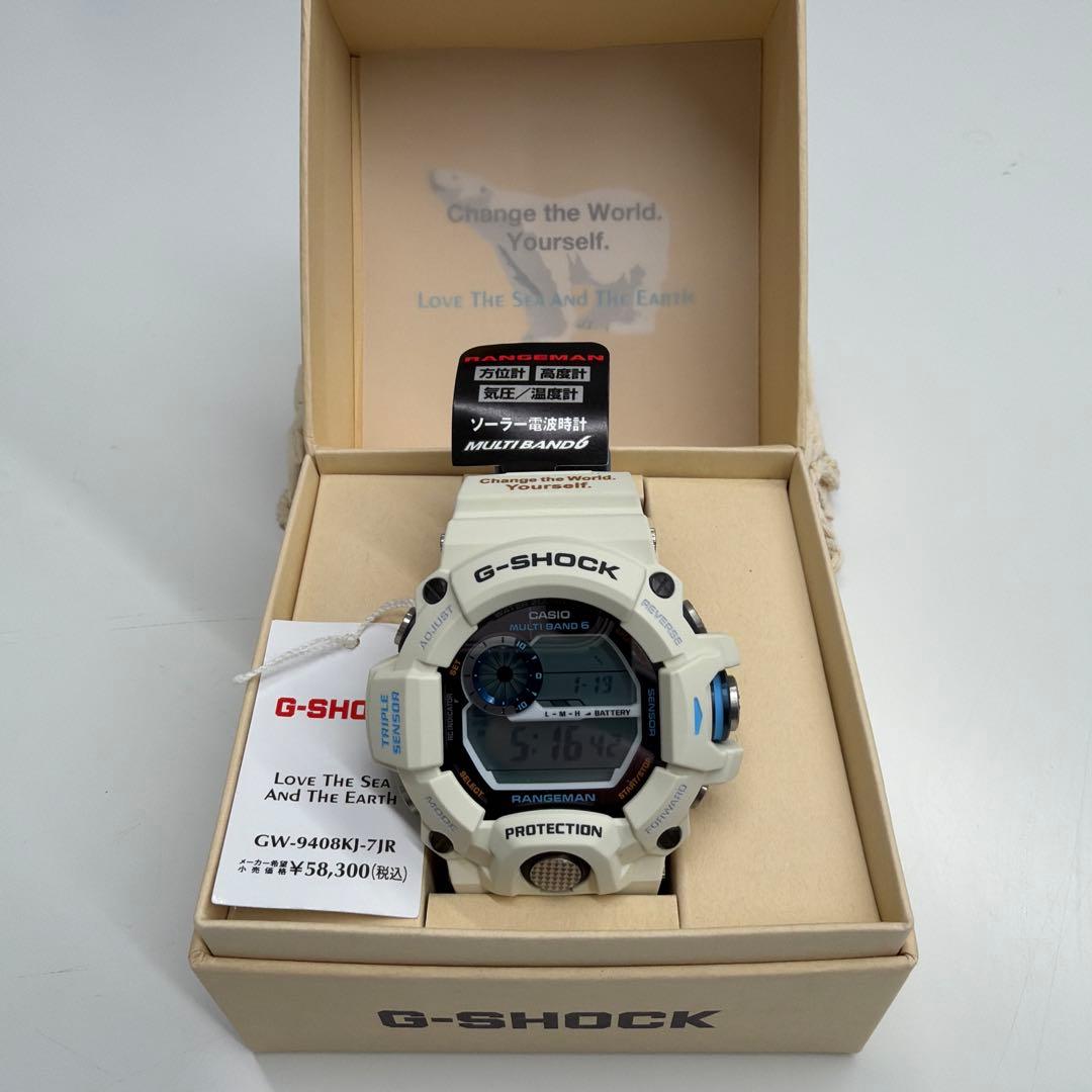 G-SHOCK GW-9408KJ-7JR レンジマン 限定