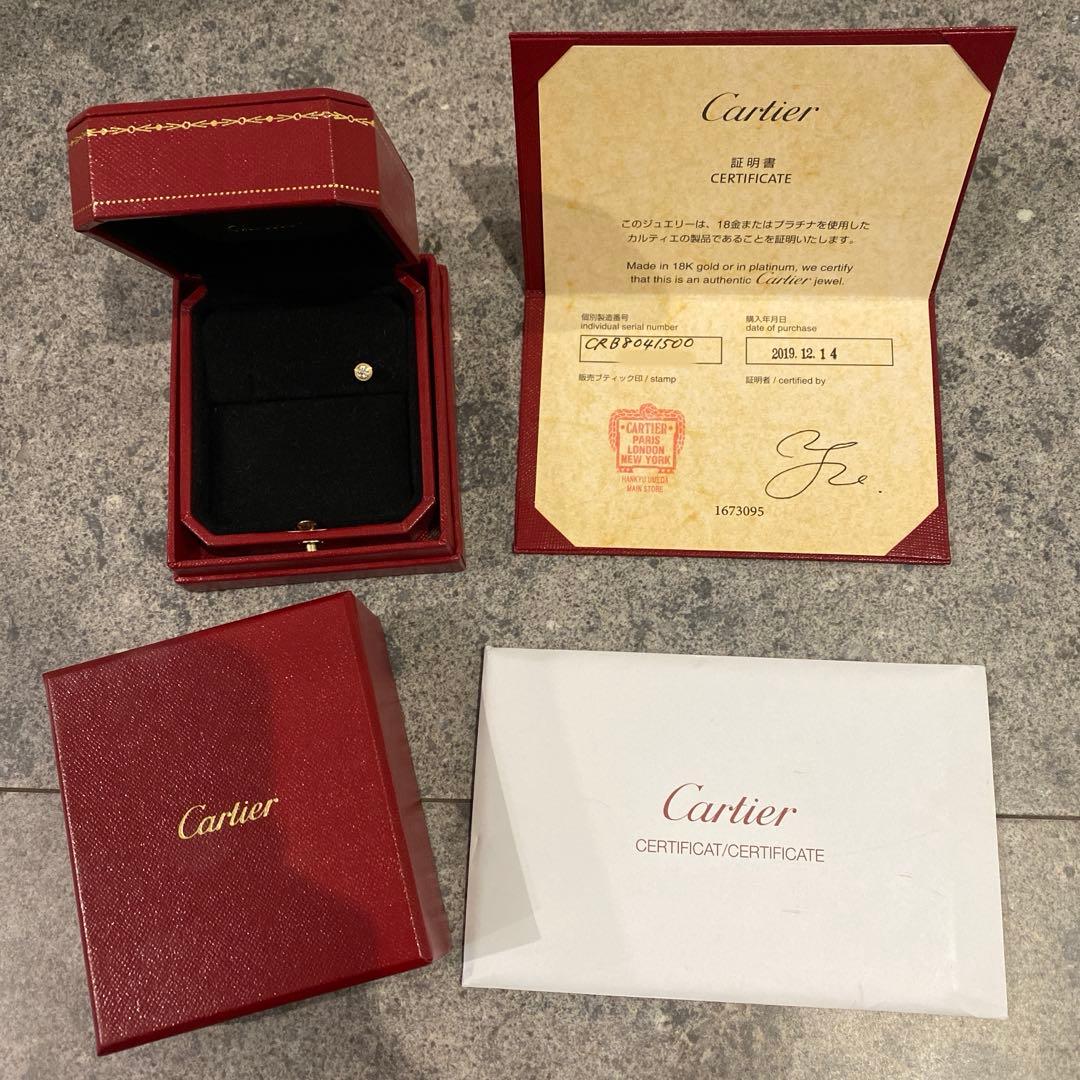 ディアマンレジェ　ピアス　MM ミディアムモデルPG