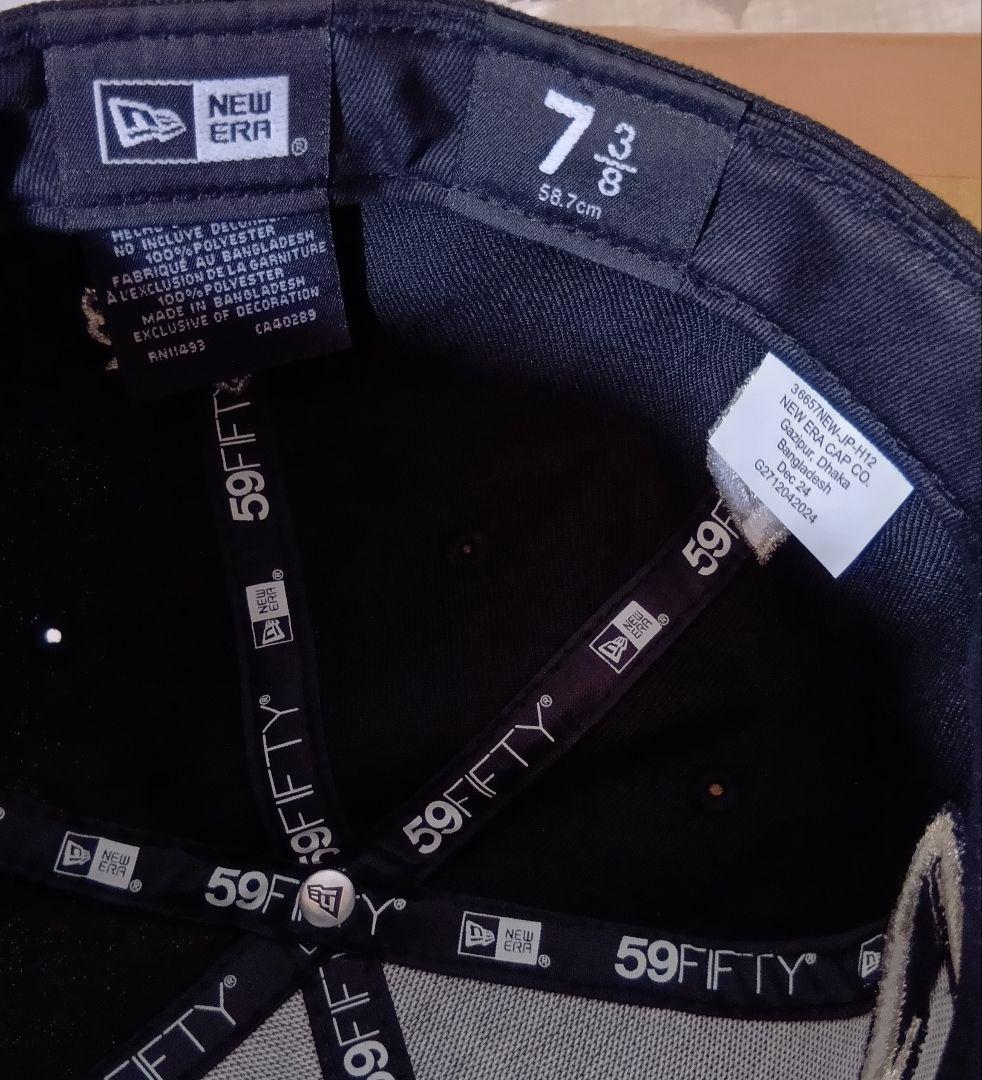 帽子 Supreme Multi S Logo New Era 7 3/8