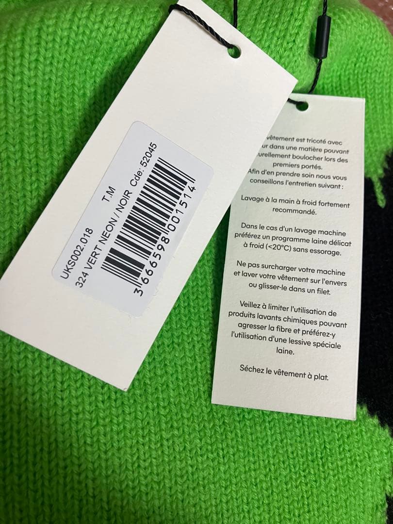 AMI PARIS Ami de Coeur セーター新品　ユニセックス