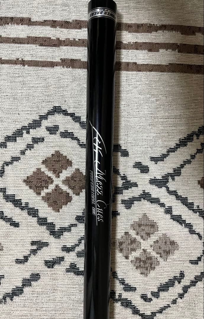 MEZZ パワーブレイクPRO