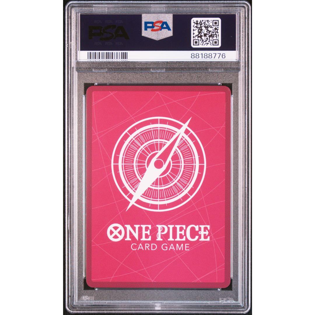 PSA10 光月おでん EB01-001 リーダーパラレル