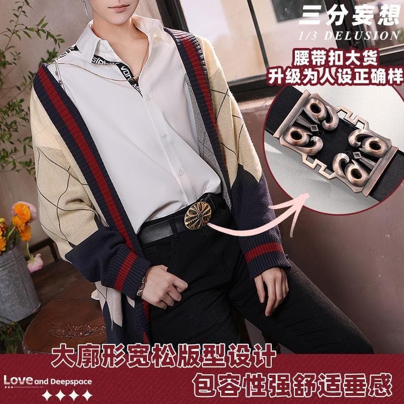 みねこ リンク 三分妄想 恋と深空 ホムラ コスプレ衣装 XL