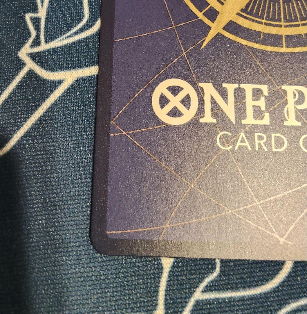 【ワンピースカード シルバーズレイリー SEC コミパラ OP08-118】