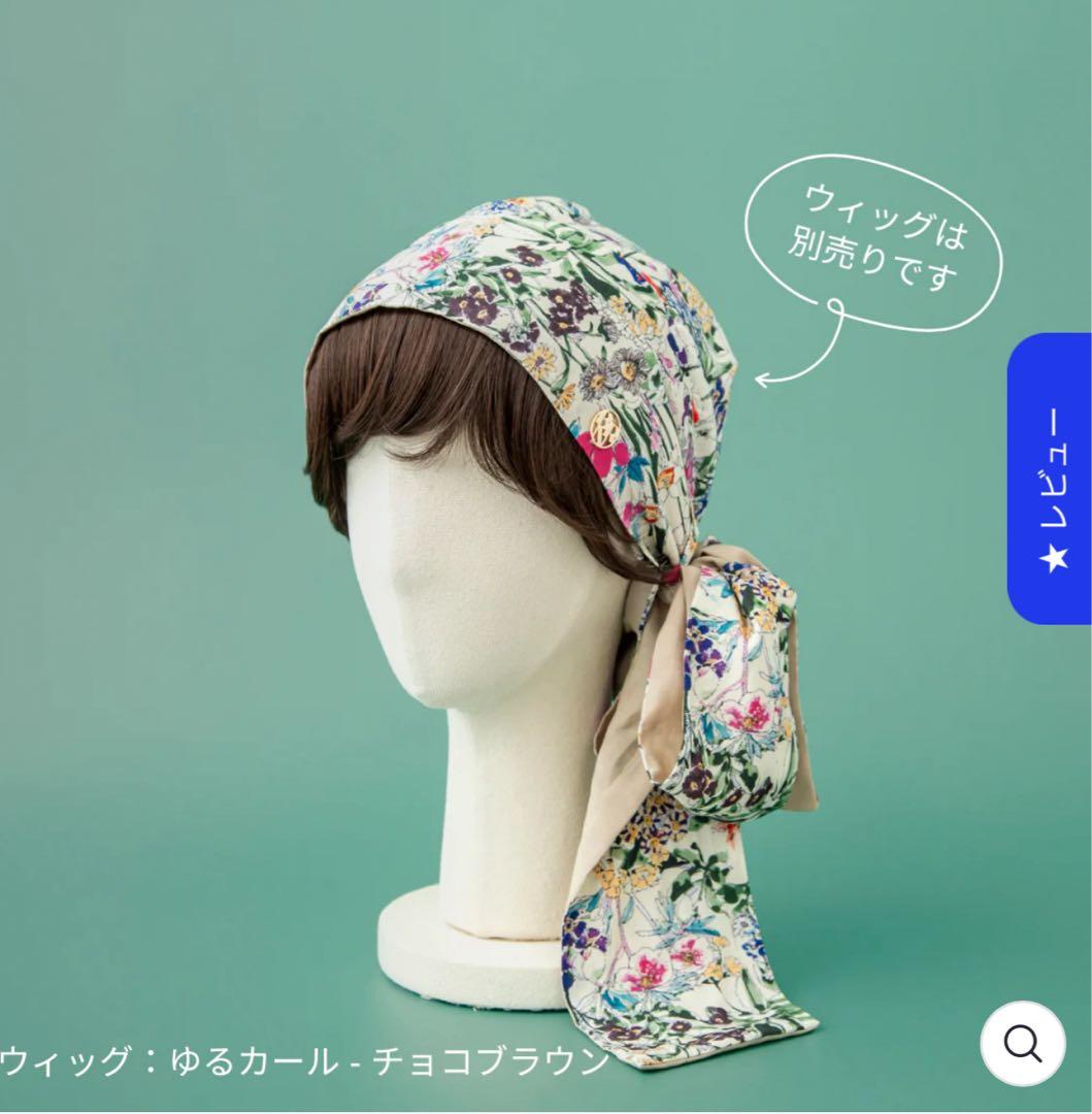 ウィッグ・エクステ BAREN SCARF HAT (M) / FlowerGarden-Beige