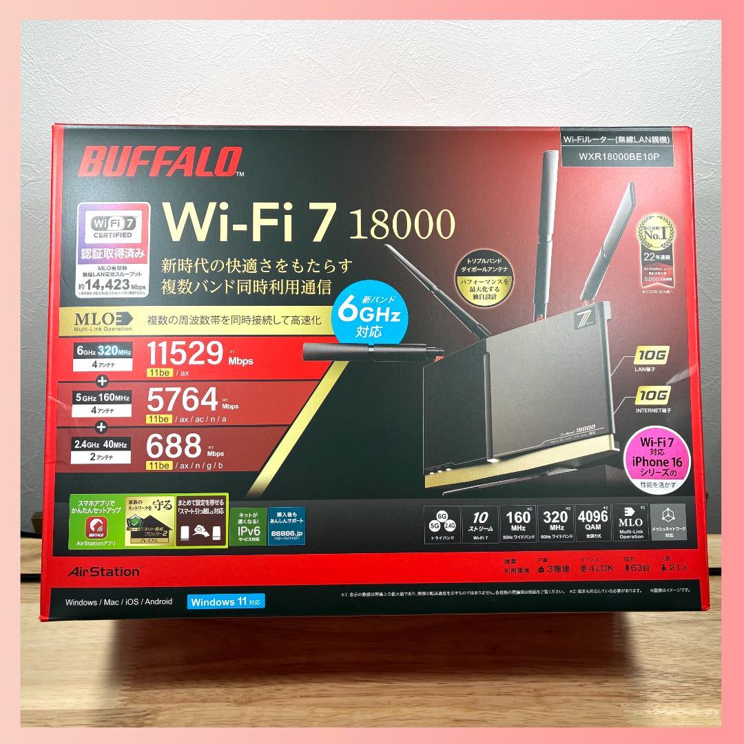 【美品】BUFFALO Wi-Fi 7 ルーター WXR-18000BE10P