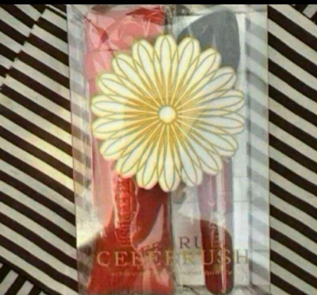 テラヘルツ セレブラシ フェイスブラシ