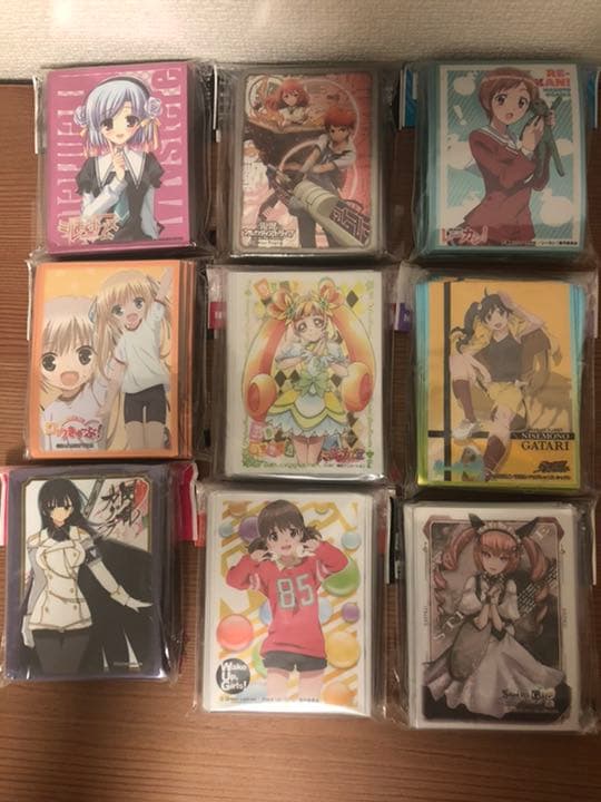 スリーブ　引退