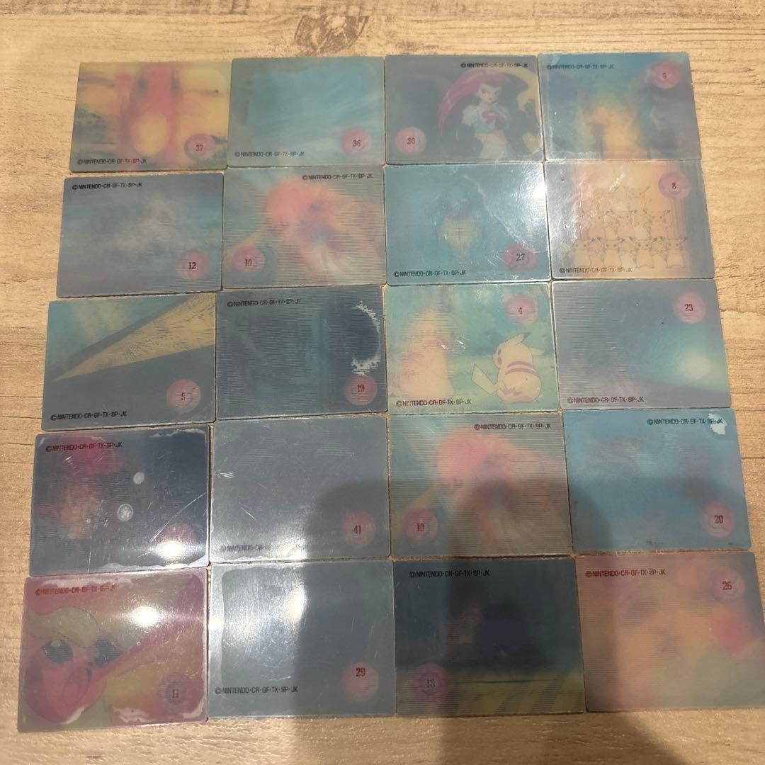 ポケモンカード スーパーチェンジカード②